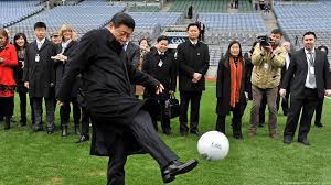 亿元人民币